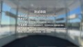 极北漠河-50℃魔鬼集训！七款空调谁能征服冰雪考验？