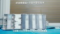 警惕老旧空调成为“电费刺客”!美的空调武汉以旧换新，实现空调自由