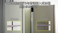 薄嵌冰箱no.1到底怎么样？tcl超薄零嵌冰箱t9评测